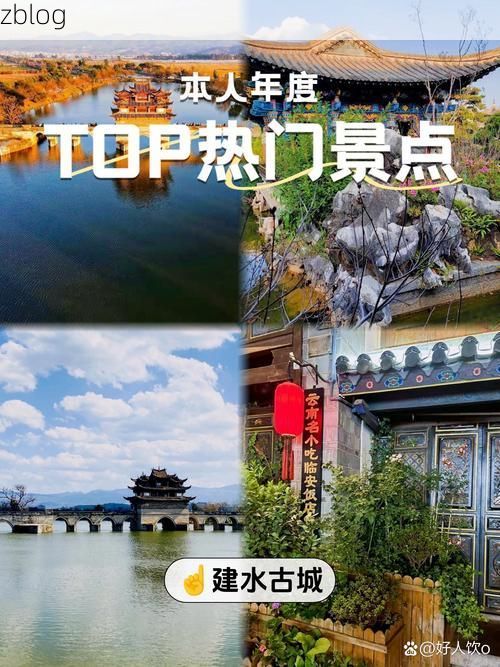 建水古城：滇南交通枢纽下的疫情破防与围堵_7555