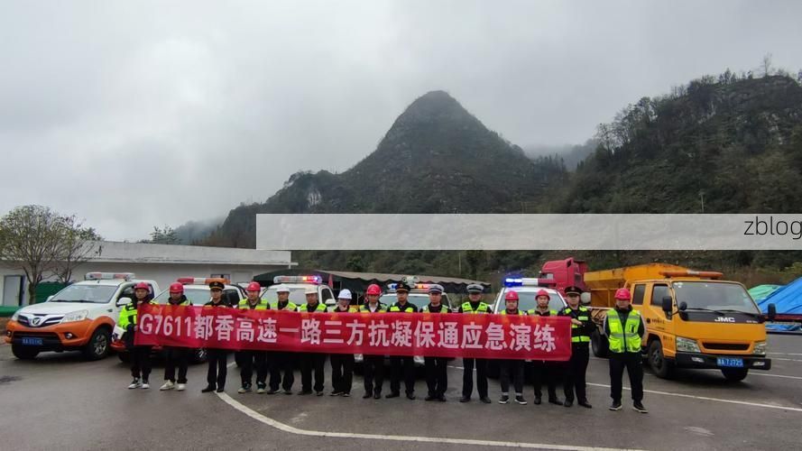 汇川区：黔北交通枢纽的疫情破防与防线重构