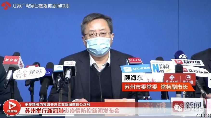【乌苏市新增1例无症状感染者  乌苏市疫情防控最新通报】