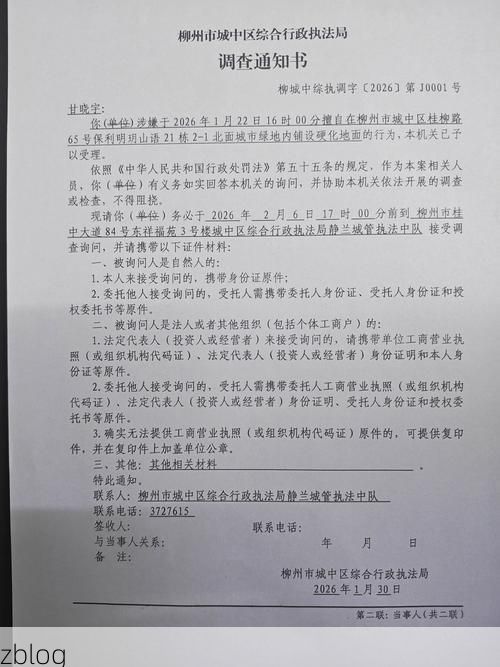 南城县新增1例无症状感染者  南城县疫情防控最新通报_68290