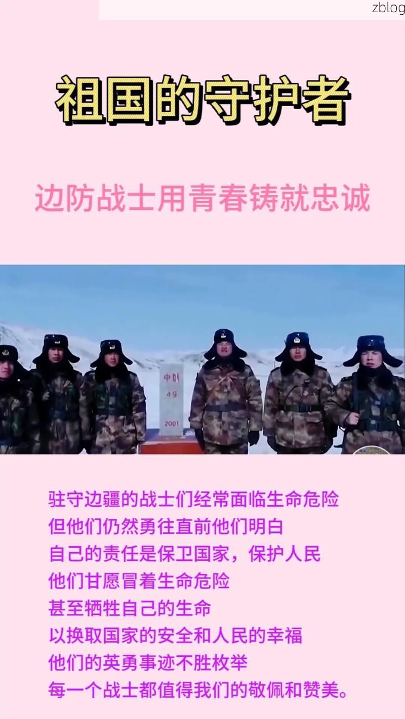岳普湖防疫样本：塔克拉玛干边缘的零感染坚守