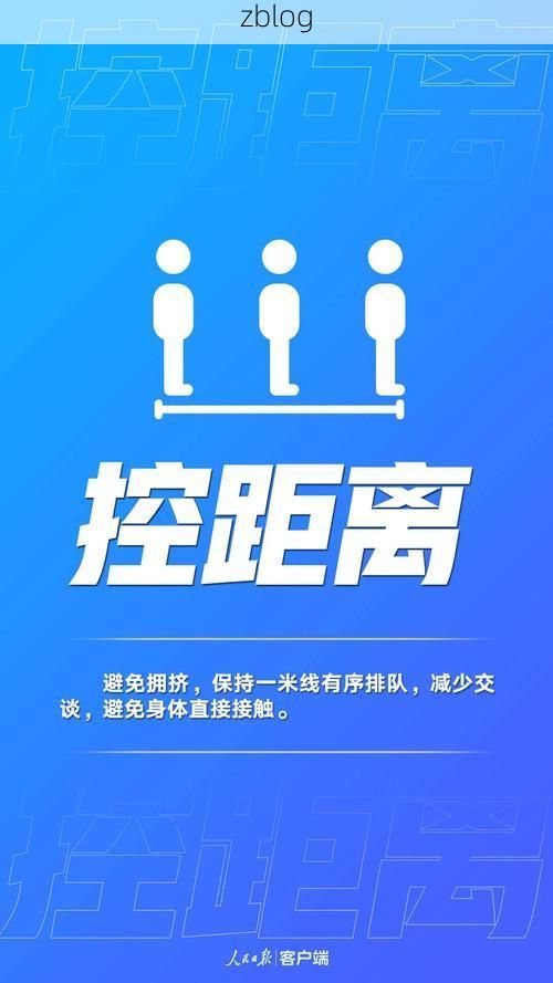 开县新增1例无症状感染者  开县疫情防控最新通报_30789