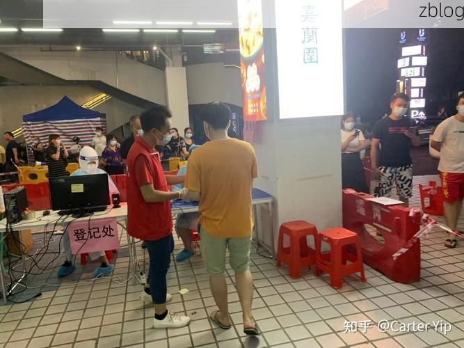 【广阳区新增1例无症状感染者  广阳区疫情防控最新通报_16325】