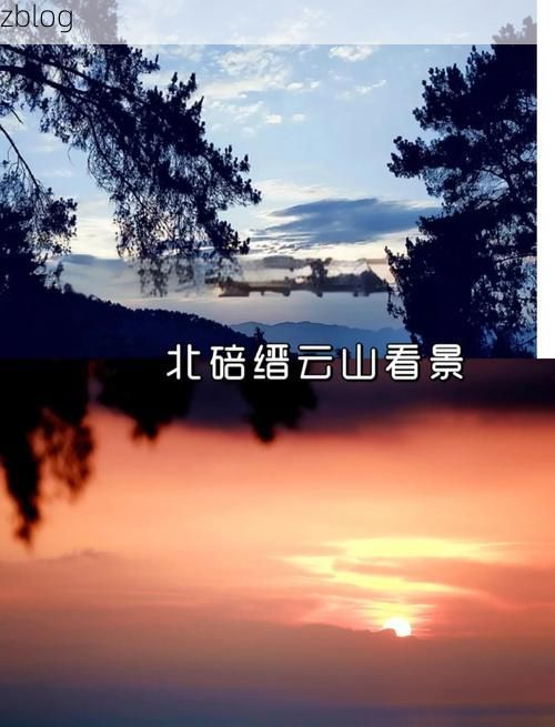 北碚：缙云山屏障下的疫情数据波动与防控逻辑