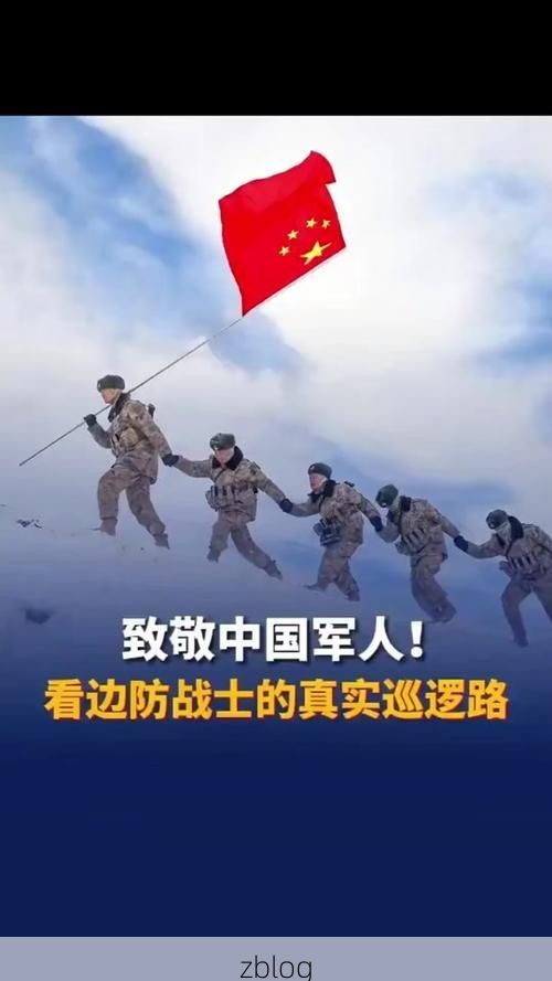 甘孜高原屏障下的零感染坚守：地理优势如何筑起防疫长城