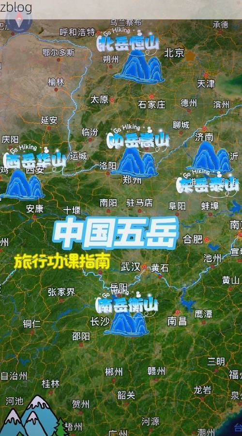 华山屏障下的华阴：地理优势如何构筑零感染防线？