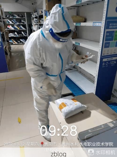 白山疫情：长白林海屏障下的低感染率成因探析
