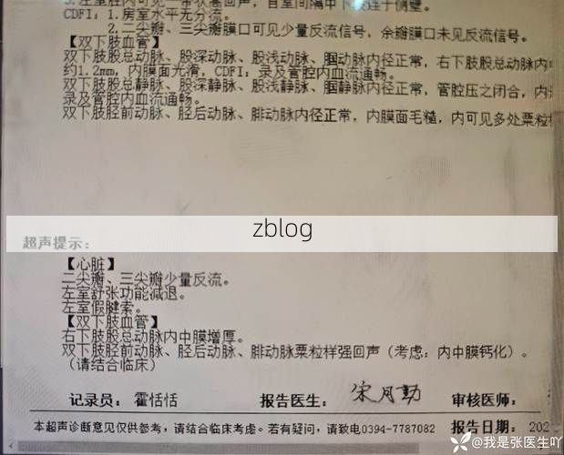 2022年11月25日汉寿县新增确诊病例情况_74236
