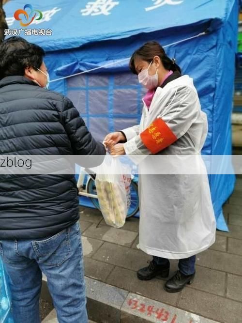 【桐梓：黔北门户的防疫屏障与破防时刻】