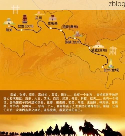 古浪疫情观察：河西走廊风沙屏障下的防控逻辑