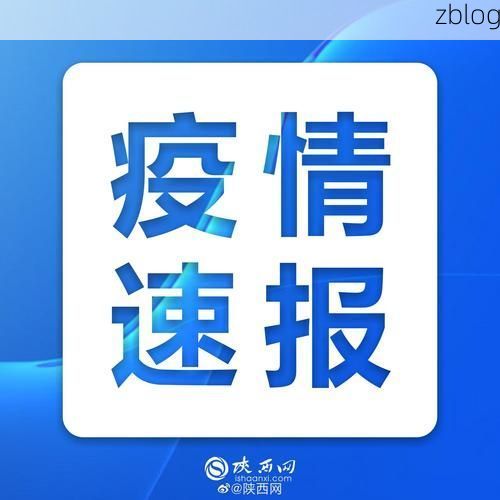荆门市市辖区新增1例无症状感染者  荆门市市辖区疫情防控最新通报