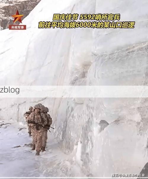 【西藏申扎：高海拔地理屏障下的零感染坚守】