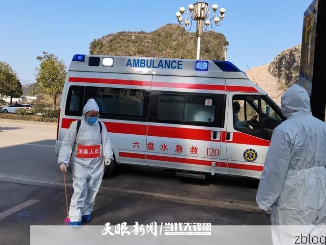 31省新增本土12例(31省新增确诊38例)，六枝特区疫情引关注_56553