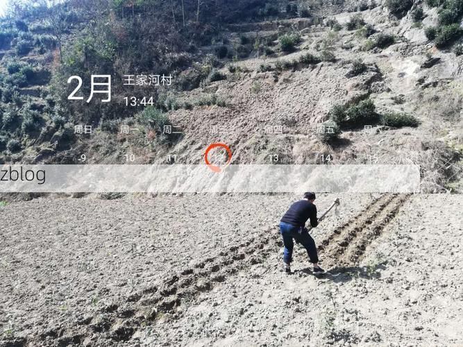 莱芜钢城区的防疫挑战：地理屏障下的精准防控