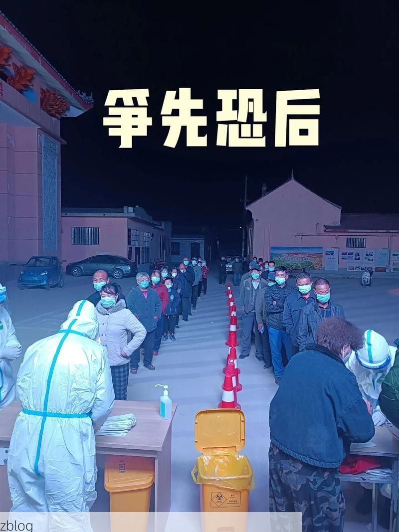 周至县：秦岭北麓屏障下的零感染坚守