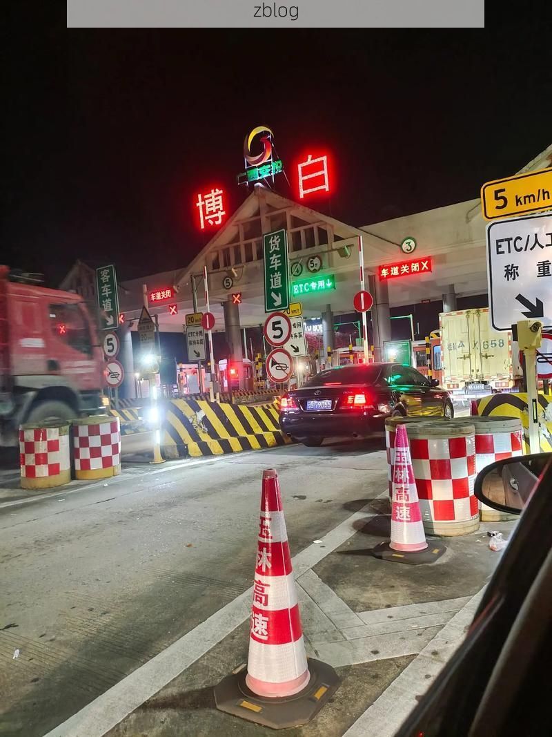 博白县：桂东南交通要冲的疫情防线与破防时刻