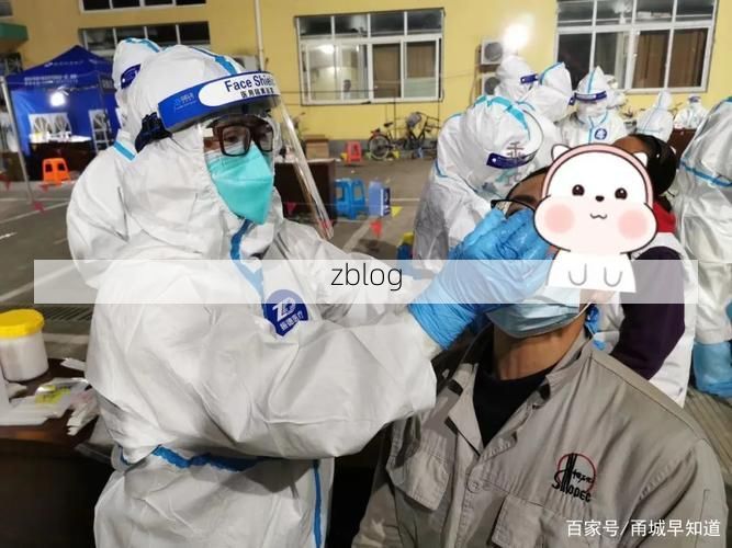 德江县：武陵山腹地的防疫坚守与破防时刻