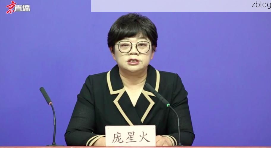 宿迁市市辖区新增1例无症状感染者  宿迁市市辖区疫情防控最新通报_12017