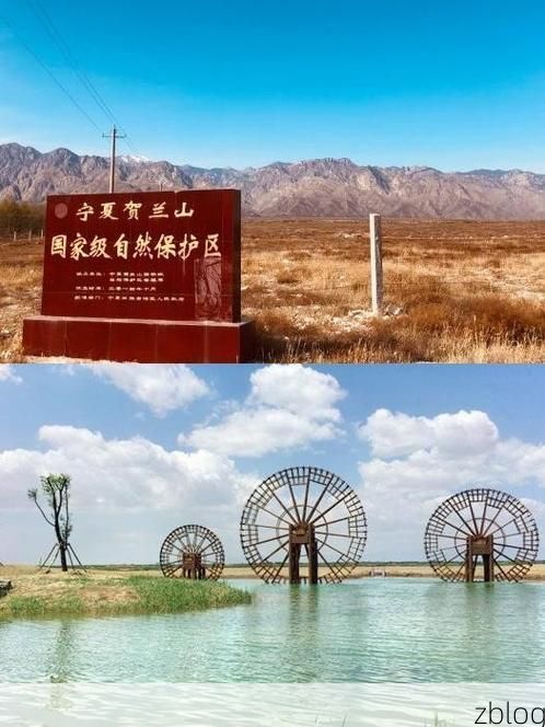 贺兰屏障下的零感染愿景：银川地理优势如何构筑防疫堡垒