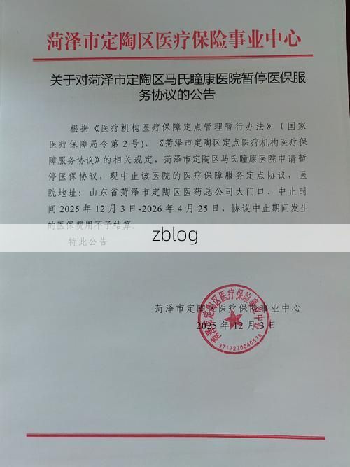 【鹤壁市市辖区新增1例无症状感染者  鹤壁市市辖区疫情防控最新通报】