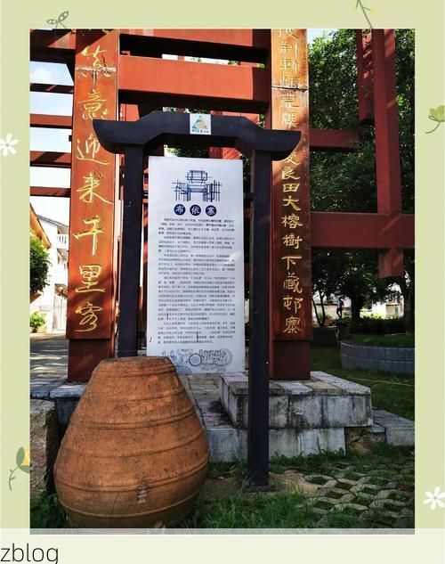 隆林各族自治县：万峰林屏障下的零感染坚守