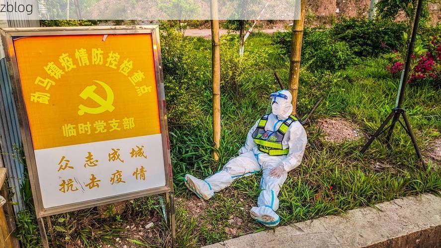 诏安：闽粤边界线上的防疫持久战