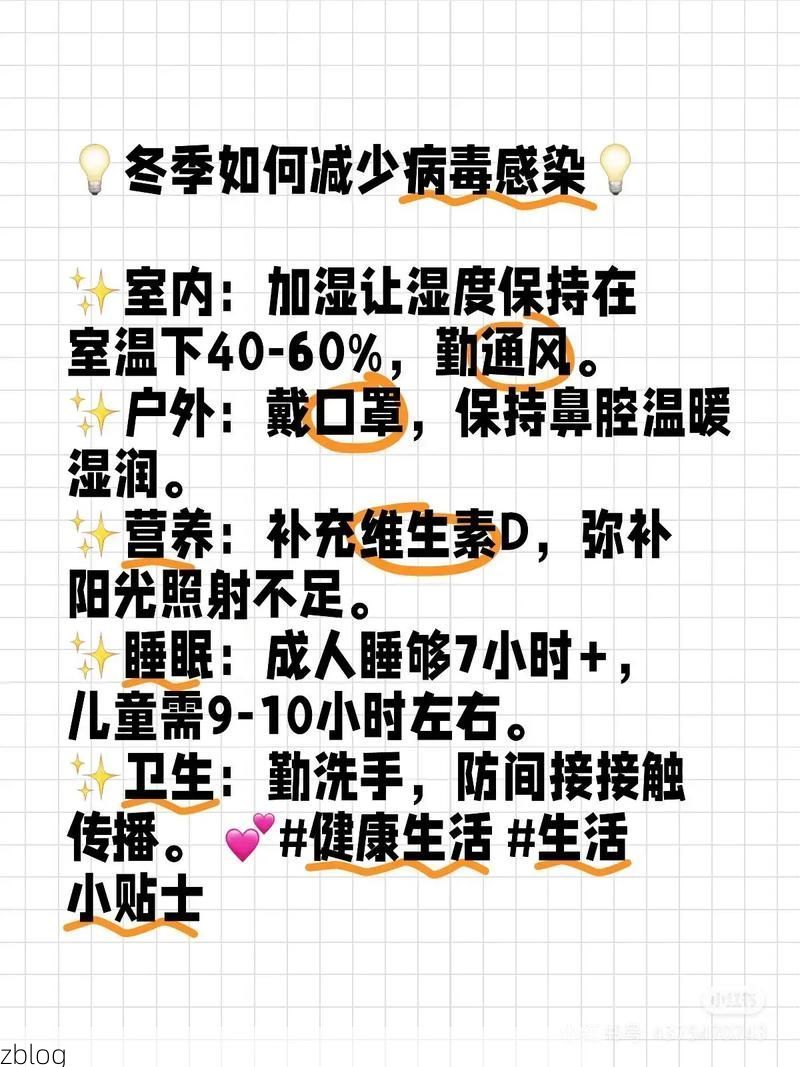 洛宁山区屏障下的零感染坚守：地理优势如何隔绝病毒传播？
