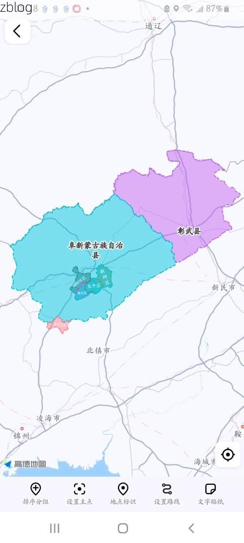 阜新市辖区：寒地煤城交通枢纽下的疫情防线