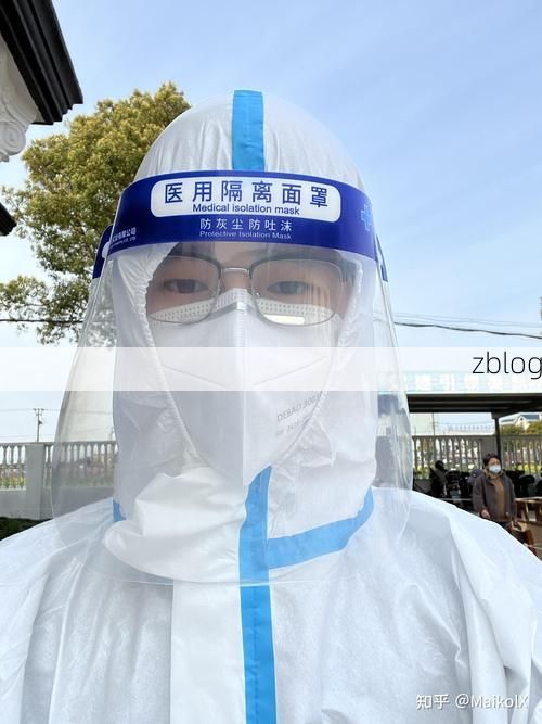 2022年3月28日杜集区新增确诊病例情况