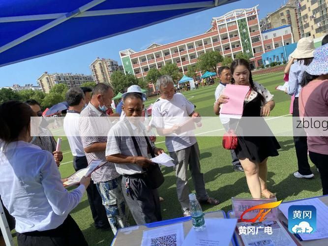团风新增1例无症状感染者  团风县疫情防控最新通报_58209