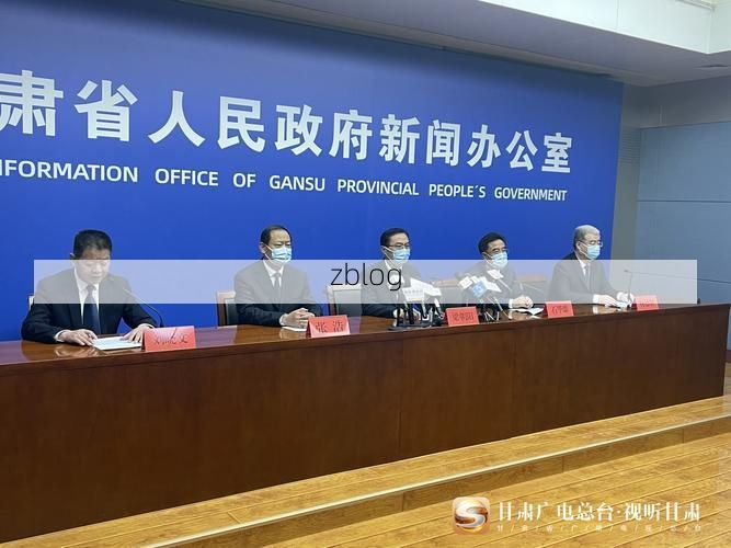 2022年7月17日麦积区新增确诊病例情况