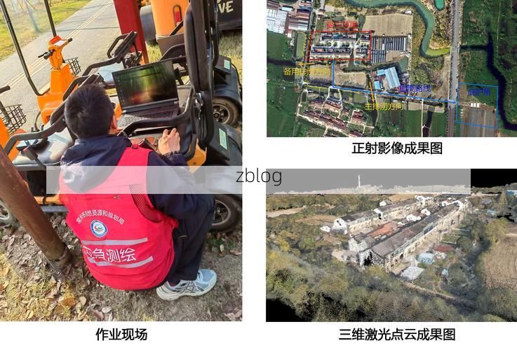【邯郸县疫情观察：华北平原交通枢纽的防控压力测试】