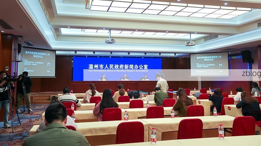 【东阳新增1例无症状感染者  东阳疫情防控最新通报_61159】