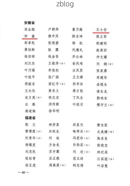 31省新增本土12例(31省新增本土8例)，建湖县突发疫情引关注！