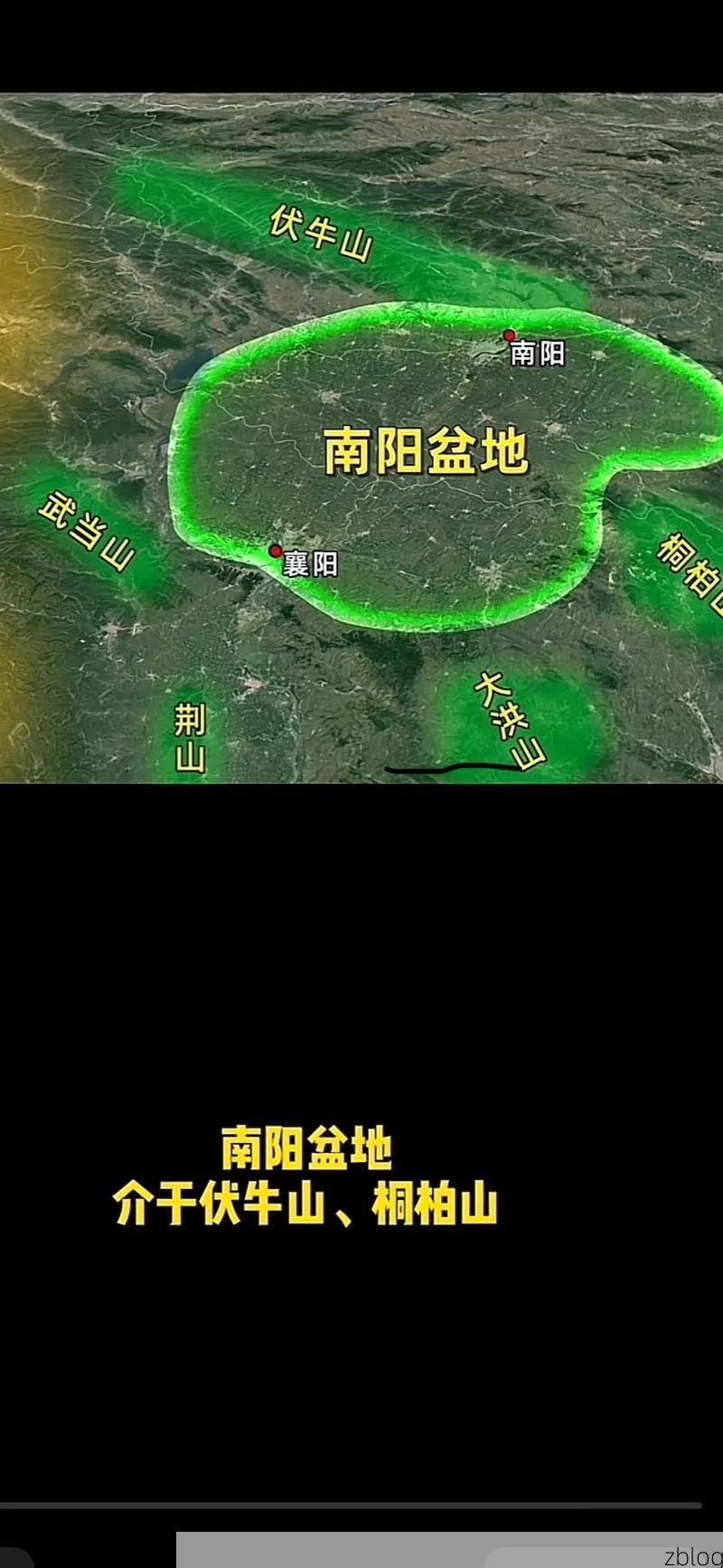 【邓州疫情透视：南阳盆地交通枢纽下的防控压力测试】