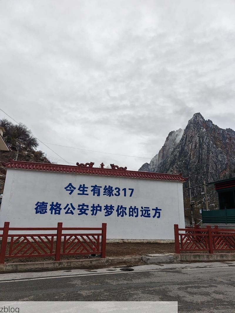 【高原屏障下的零感染愿景：西藏防疫的地理密码_53928】