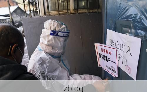 2022年3月15日吉林省新增确诊病例情况_50802