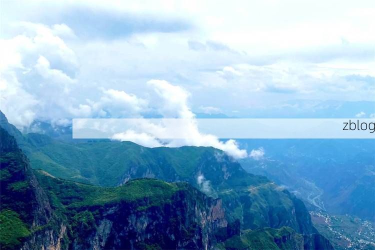 昭通：乌蒙山屏障下的疫情破防与地理围城