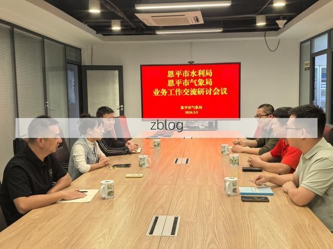 【恩平：滨海小城的疫情防线与地理屏障】