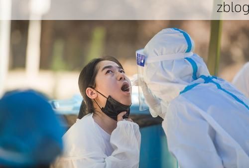 彭水苗族土家族自治县新增1例无症状感染者  彭水苗族土家族自治县疫情防控工作最新通报_19083