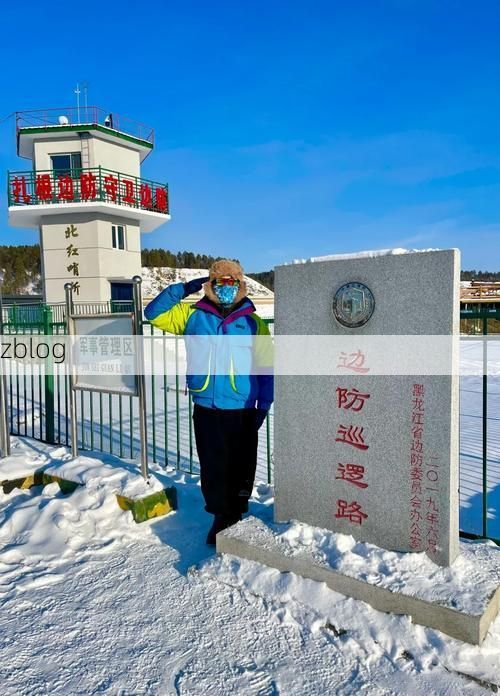 敦化：长白山屏障下的边境防疫样本