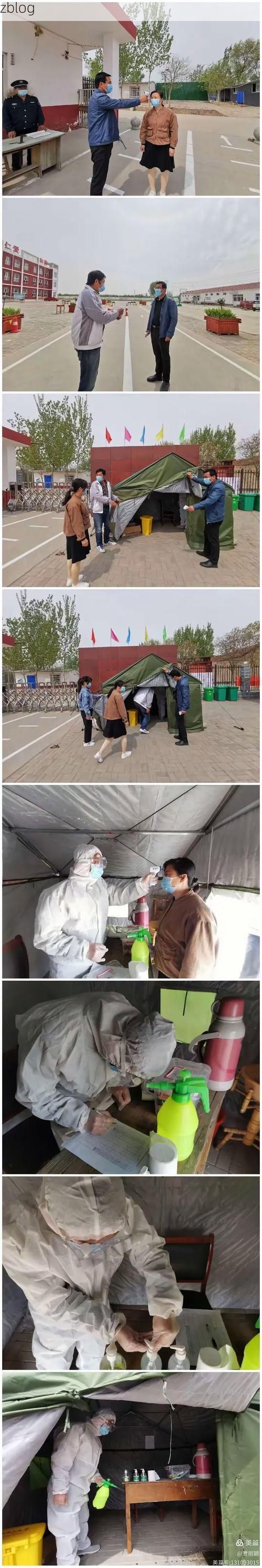 沧县防疫样本：华北平原交通枢纽的疫情压力测试