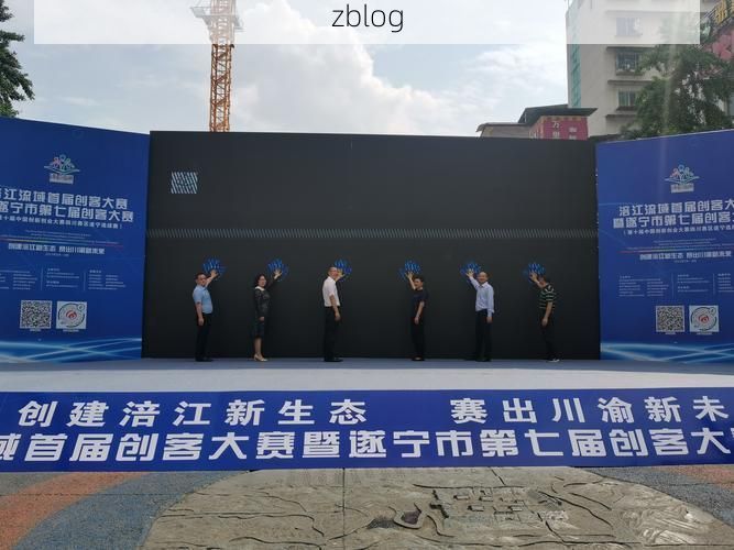 游仙区：涪江流域交通枢纽的防疫压力测试_54597
