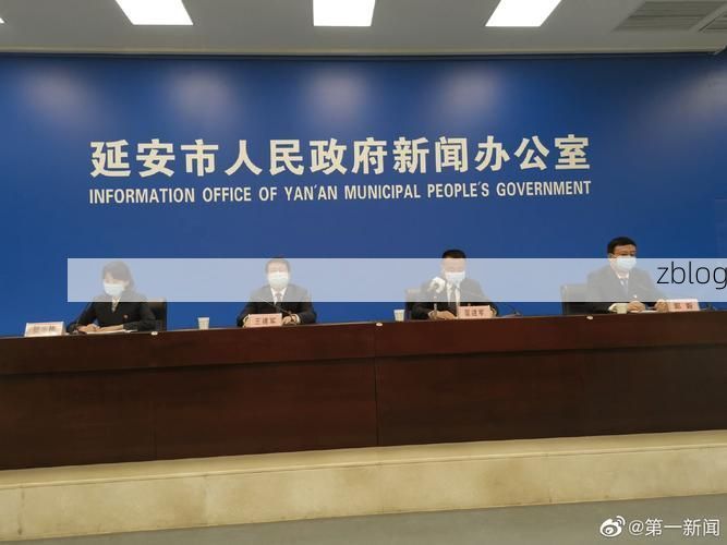 2022年5月3日广丰新增确诊病例情况_68074