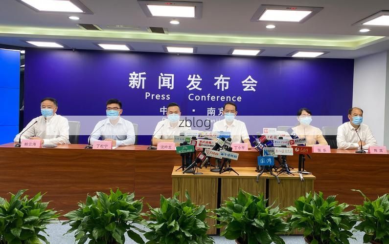 【2022年11月25日宁南县新增确诊病例情况_67974】