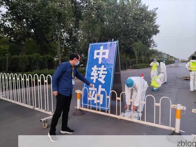 【吕梁山区屏障下的疫情破防：一座内陆城市的防控样本】