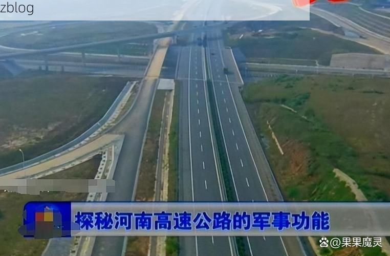 汝南：豫南平原的防疫阵线与交通枢纽压力