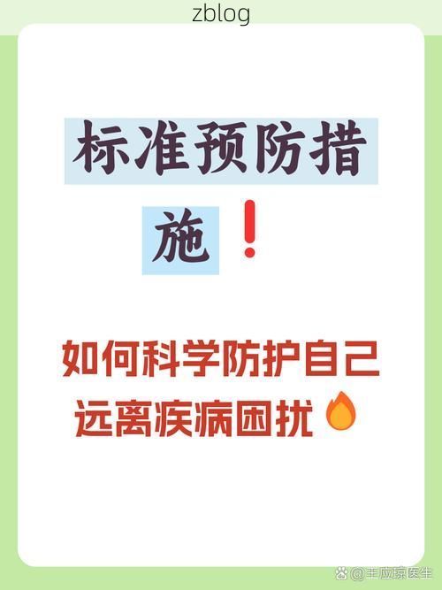 【泰州：长江之畔的防疫样本，如何实现本土零感染？】