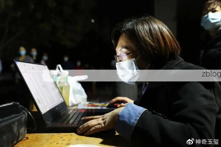 易门新增1例无症状感染者  易门县疫情防控最新通报
