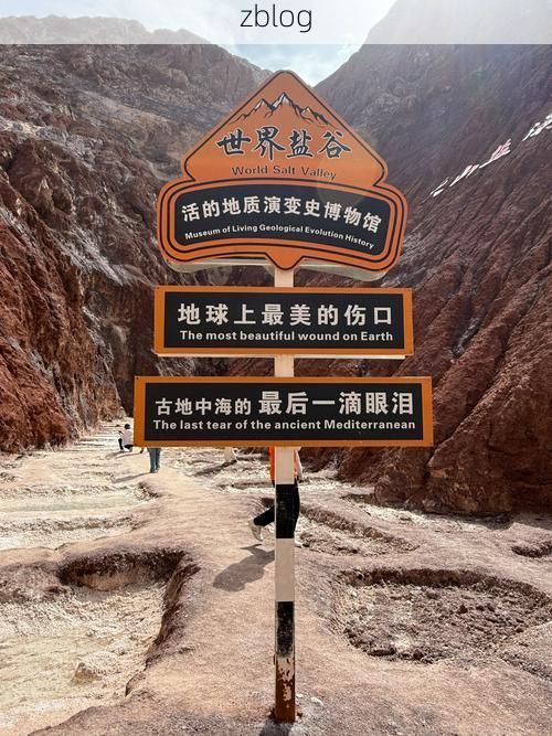 草原边城的静默防线：苏尼特右旗地理屏障下的零感染坚守